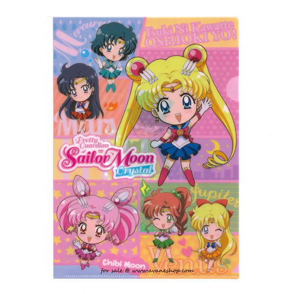 Sailor Moon Crystal Clearfile Folder Chibi  Inner Scouts Tuxedo Mask Clear File New