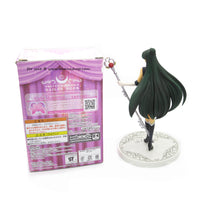 Sailor Moon Girls Memories Sailor Pluto Figure in Box Official