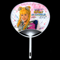 Sailor Moon Musical Seramyu Shin Kaguya Shima Densetsu Japanese Hand Fan Uchiwa Fan