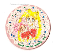 Sailor Moon Furoku Round Puzzle Nakayoshi Japan 1995 Usagi and Chibiusa