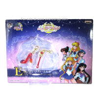 Sailor Moon Sailor Mars Wand and Shoe Kuji Prize Charm Set Official Release NEW