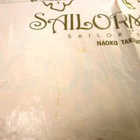 Sailor Moon Furoku Big Bag Sailor Stars Angel Serenity Usagi Chibi Chibi Nakayoshi D 2
