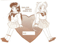 Sailor Moon Uranus Neptune Mars Doujinshi Art Japanese Doujin Stationery Binsen