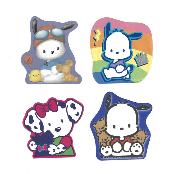 Official Sanrio Pochacco and Spottie Dottie Individual Stationery Sheets 4 piece set 00s