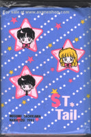 St.Tail Furoku Tissue Pack Saint Tail on Crescent Moon Nakayoshi