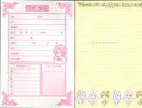 Time Stranger Kyoko Furoku Notebook Japanese Ribon Arina Tanemura Kawaii Stationery