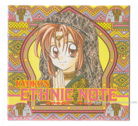 Time Stranger Kyoko Furoku Notebook Ethnic Note Japanese Ribon Arina Tanemura
