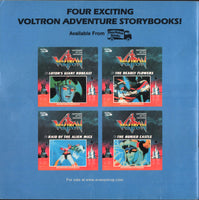 Vintage 80s Voltron Defender of the Universe Storybook The Buried Castle