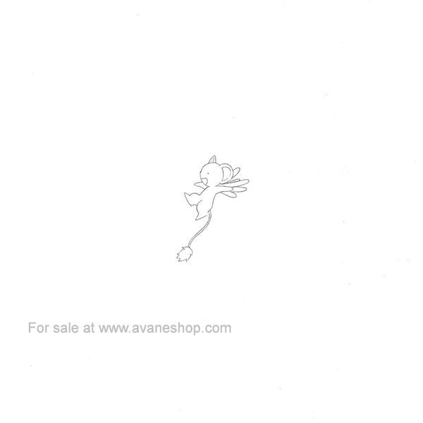 Cardcaptor Sakura Anime Cel Douga Sketch Small Kero Chan Key