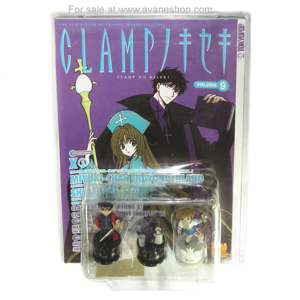 CLAMP no Kiseki Volume 9 English New and Sealed Miyuki Chan in Wonderland X Shirahime Syo