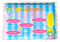 Da! Da! Da! Furoku Tissue Pack Nakayoshi