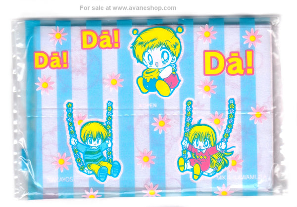 Da! Da! Da! Furoku Tissue Pack Nakayoshi