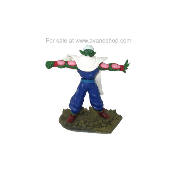 Dragonball Z Piccolo Figure Gashapon DBZ Dragon Ball