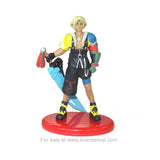 Final Fantasy 10 Tidus Figure FFX Japanese Coke Figure Omake