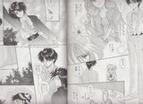 Fushigi Yuugi Doujinshi STRENGE! Neo Japan General Light Romance Fan Comic 32 pages