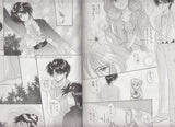 Fushigi Yuugi Doujinshi STRENGE! Neo Japan General Light Romance Fan Comic 32 pages