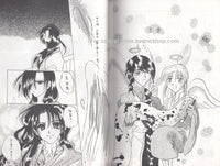 Fushigi Yuugi Doujinshi Anthology T Pikaso General Light Romance Fan Comic 50 pages