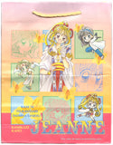 Kamikaze Kaito Jeanne Furoku Gift Bag Arina Tanemura Japanese Ribon Magazine