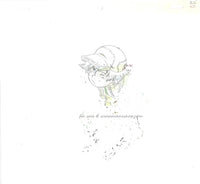 Queen Emeraldas Anime Cel and Douga Hiroshi Umino Production Animation Cel