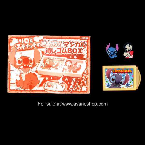 Japanese Lilo and Stitch Magic Trick Box With Erasers Rare