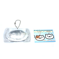 Neko Atsume Mirror Keychain Snowball Shironeko-san Key Chain Japanese Gashapon NEW