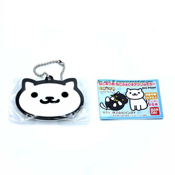 Neko Atsume Mirror Keychain Snowball Shironeko-san Key Chain Japanese Gashapon NEW