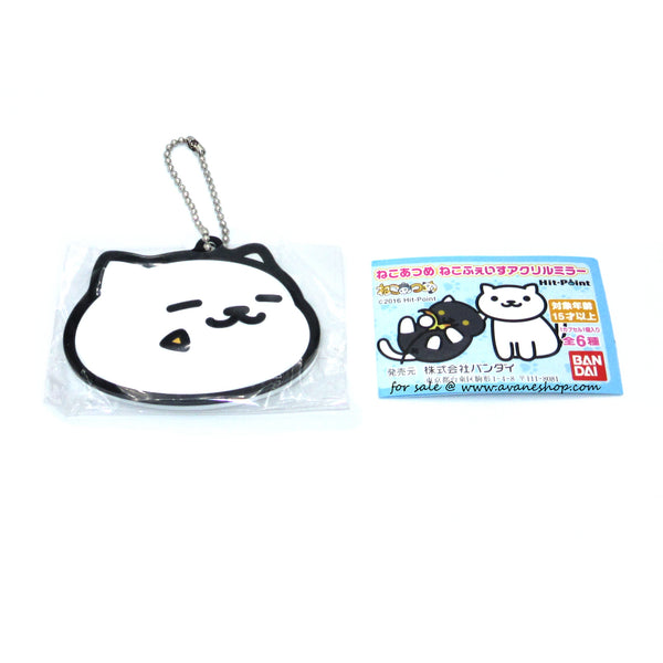 Neko Atsume Mirror Keychain Tubbs Manzoku-san Key Chain Japanese Gashapon NEW