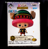 One Piece History of Chopper Golden Edition Figure New in Box Kuji Prize H Japanese