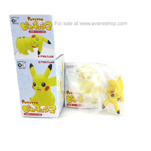 Pokemon Pikachu Putitto 2 Upside Down Figure Kitan Club Official New With Box Open