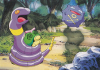 Japanese Pokemon Postcard Ekans, Caterpie, Koffing Post Card Official Nintendo