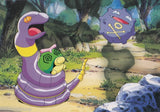 Japanese Pokemon Postcard Ekans, Caterpie, Koffing Post Card Official Nintendo