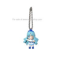 Precure Cure Marine Figure Keychain Japanese Swing Charm Bandai Heartcatch Pretty Cure!