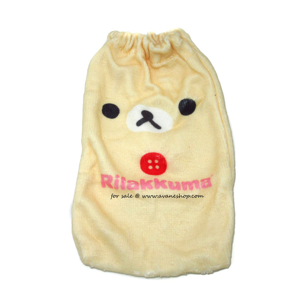 Rilakkuma Korilakkuma Bottle Sleeve Japanese Ioten Omake with Bag