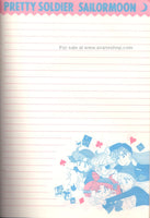 Sailor Moon Blue Furoku Stationery Notebook Nakayosi Vintage 1994 Inner Senshi Chibimoon Fading