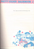 Sailor Moon Blue Furoku Stationery Notebook Nakayosi Vintage 1994 Inner Senshi Chibimoon Fading
