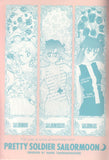 Sailor Moon Blue Furoku Stationery Notebook Nakayosi Vintage 1994 Inner Senshi Chibimoon Fading