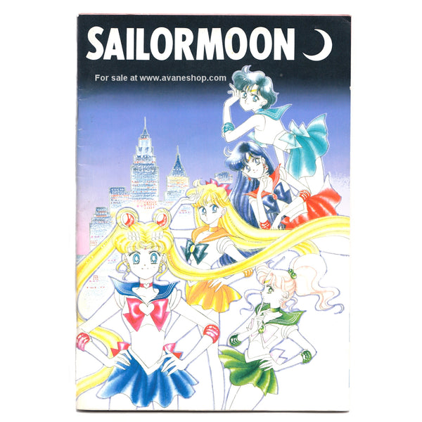Sailor Moon Blue Furoku Stationery Notebook Nakayosi Vintage 1994 Inner Senshi Chibimoon