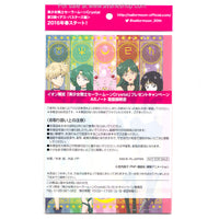 Sailor Moon Crystal Japanese A5 Notebook Omake Prize All Senshi Stripe New