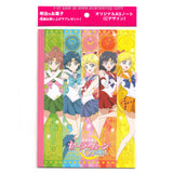 Sailor Moon Crystal Japanese A5 Notebook Omake Prize All Senshi Stripe New