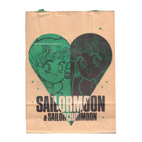 Japanese Sailor Moon Furoku Paper Bag Nakayoshi 1994 Sailormoon Sailor Chibimoon D