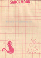Sailor Moon Furoku Pretty Soldier Note Yellow Note Pad Nakayoshi Inners Outers Notebook