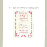 Sailor Moon Japanese Sailormoon R Irezumi Seal PP Tattoo Card Set of 4 Loose
