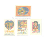 Sailor Moon Japanese Sailormoon R Irezumi Seal PP Tattoo Card Set of 4 Loose