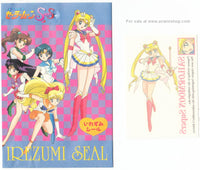 Sailor Moon SuperS Irezumi Seal Tattoo Card and Envelope Super Sailormoon With Wand