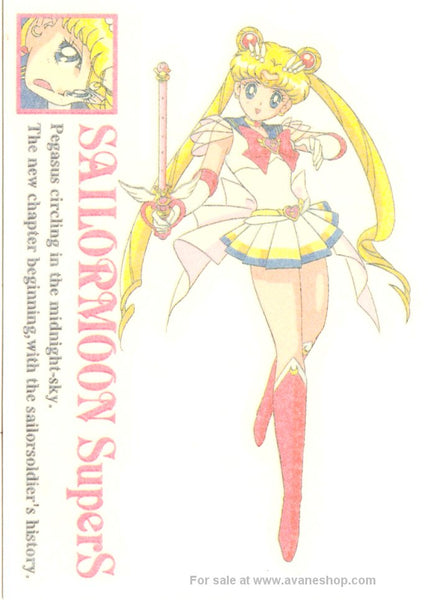 Sailor Moon SuperS Irezumi Seal Tattoo Card and Envelope Super Sailormoon With Wand