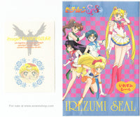 Sailor Moon SuperS Irezumi Seal Tattoo Card and Envelope Moon Sailormoon Heilos