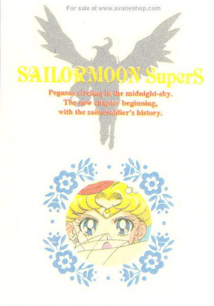 Sailor Moon SuperS Irezumi Seal Tattoo Card and Envelope Moon Sailormoon Heilos