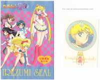 Sailor Moon SuperS Irezumi Seal Tattoo Card and Envelope Crisis Make Up