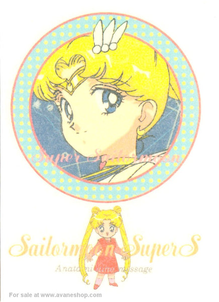 Sailor Moon SuperS Irezumi Seal Tattoo Card and Envelope Crisis Make Up