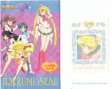 Sailor Moon SuperS Irezumi Seal Tattoo Card & Envelope Super Sailormoon Blue Floral